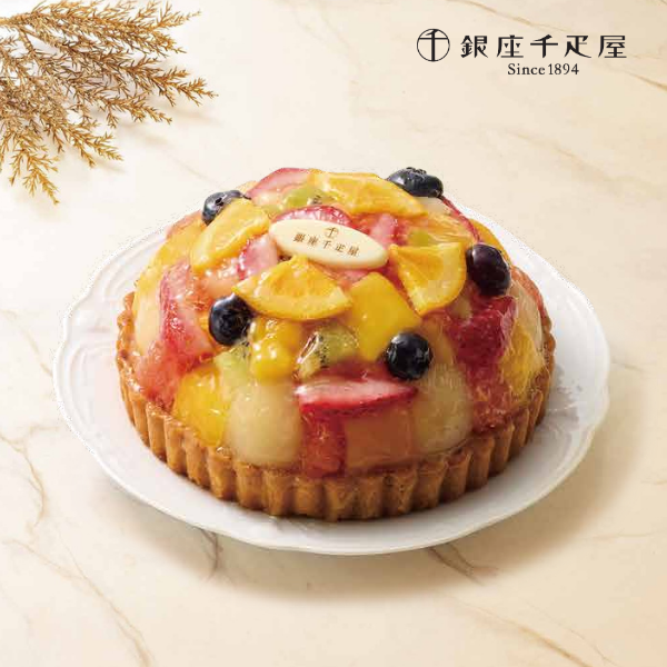 【銀座千疋屋】銀座タルト(フルーツ) 商品サムネイル